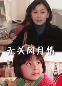 337p亚洲精品色噜噜噜